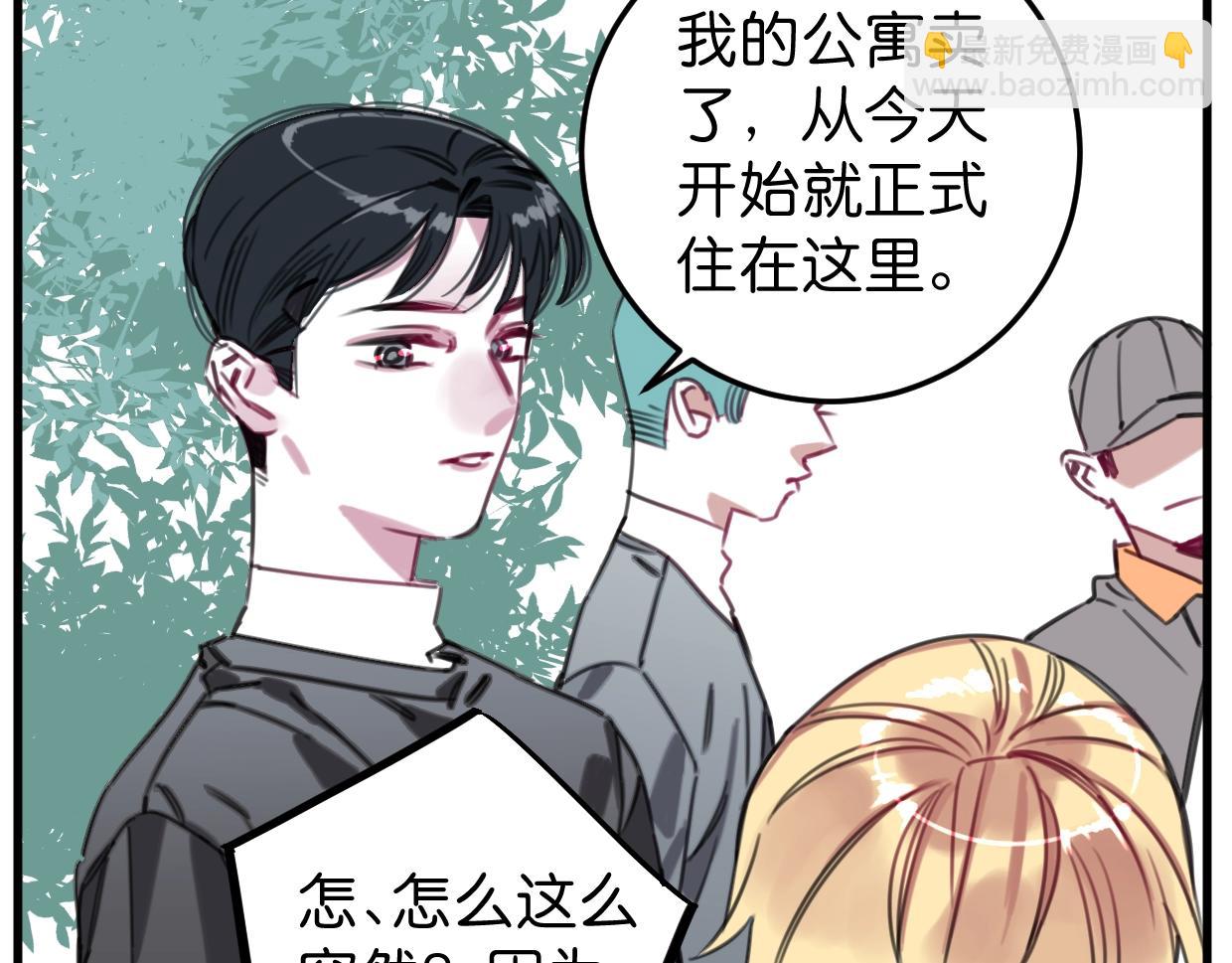 第59话 等你回来(1/2)-第62话