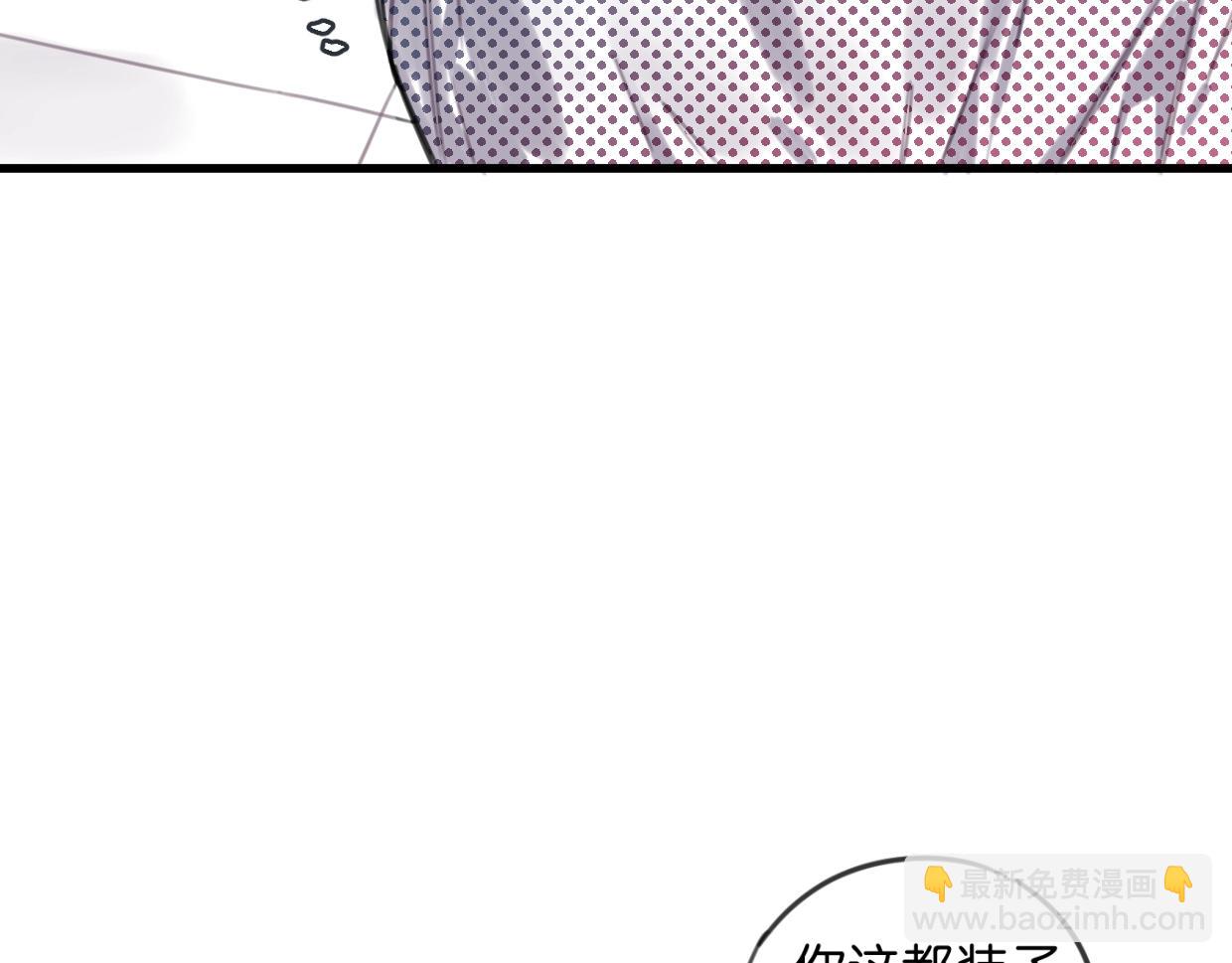 第59话 等你回来(1/2)-第62话