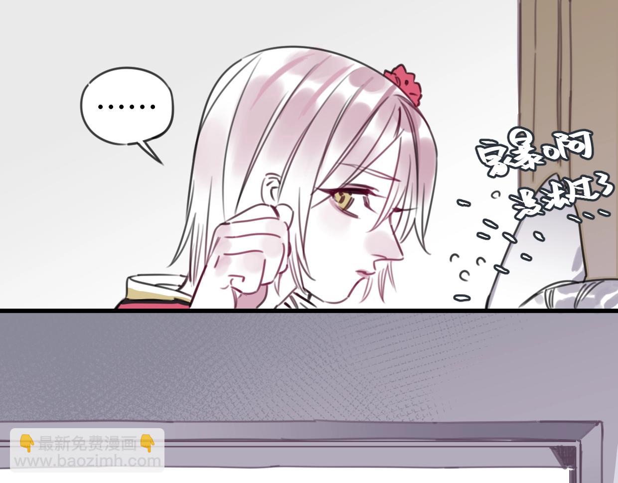 第59话 等你回来(1/2)-第62话