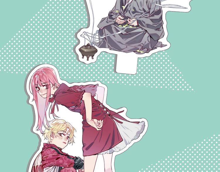 完结福利-第64话