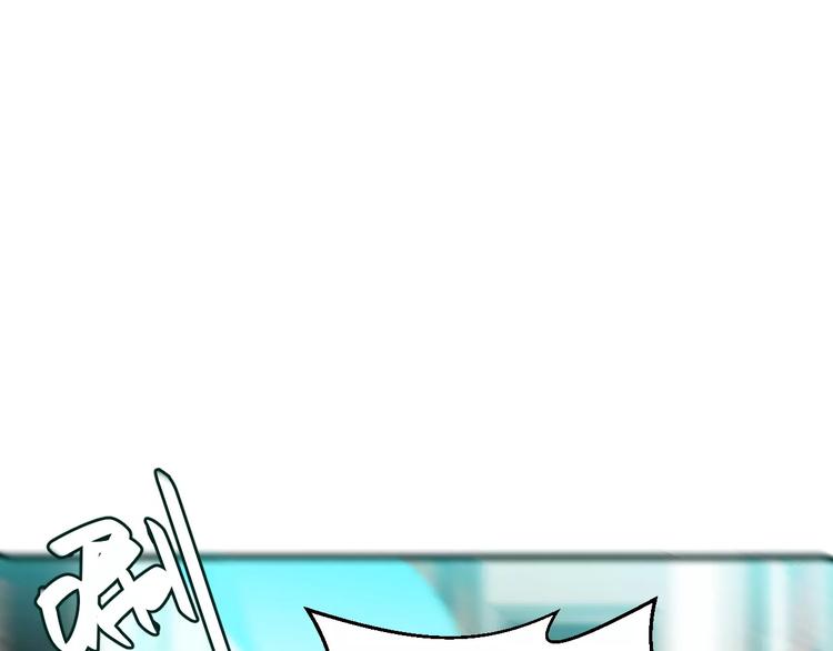 第7话 我在呢(1/3)-第8话