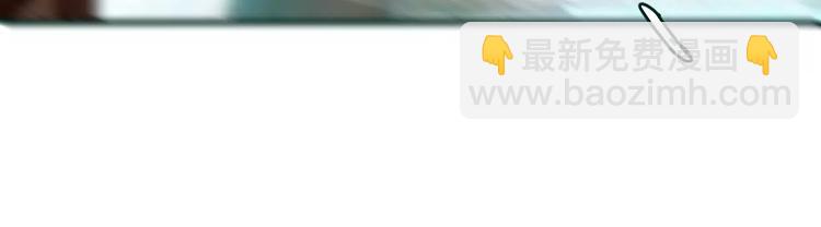 第7话 我在呢(1/3)-第8话