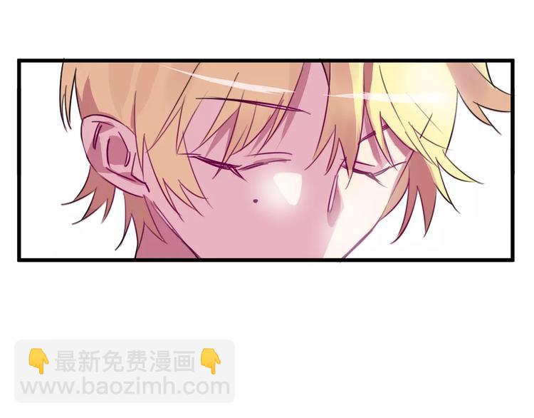 第7话 我在呢(1/3)-第8话