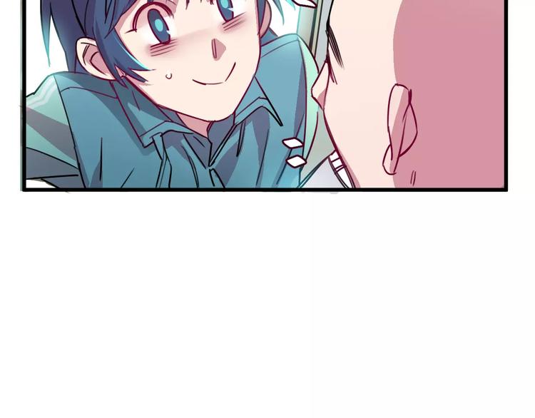 第7话 我在呢(1/3)-第8话