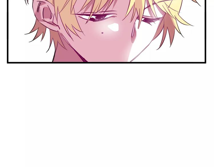 第7话 我在呢(1/3)-第8话