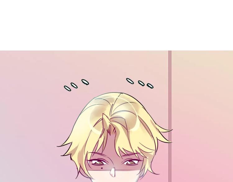 第7话 我在呢(1/3)-第8话