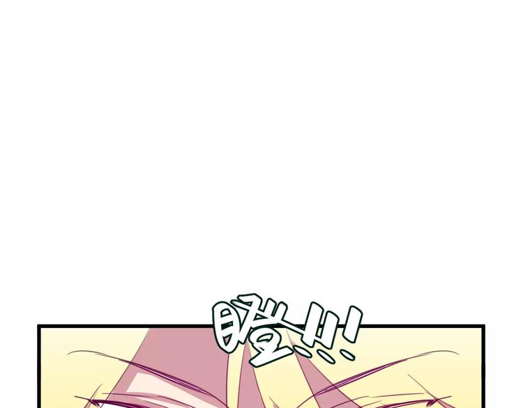 第7话 我在呢(1/3)-第8话