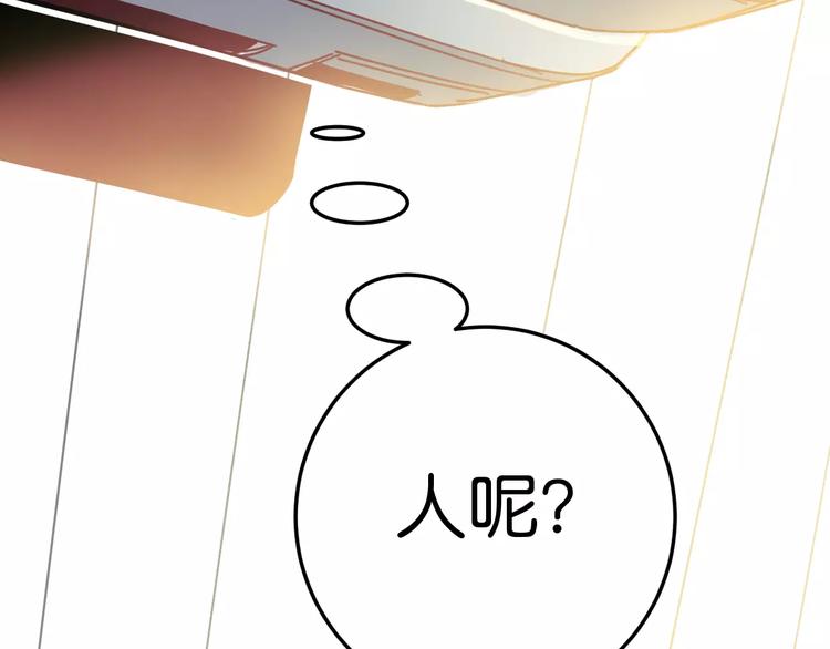 第9话 初吻(1/3)-第10话