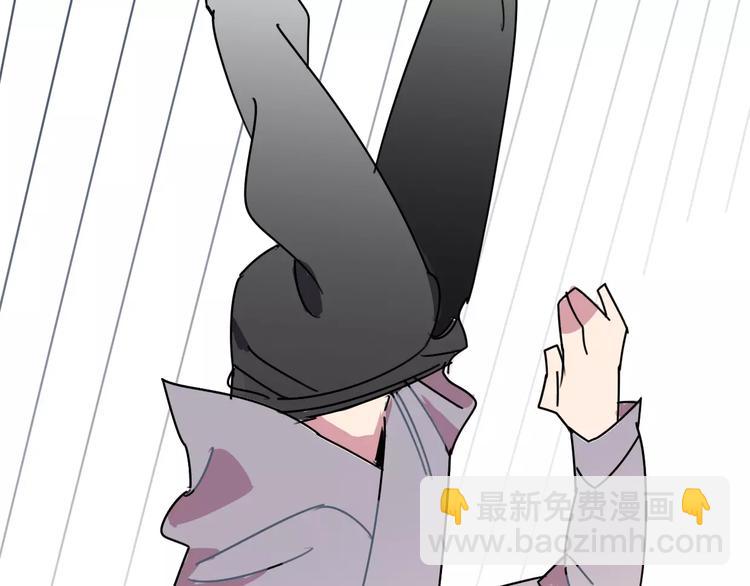 第9话 初吻(1/3)-第10话