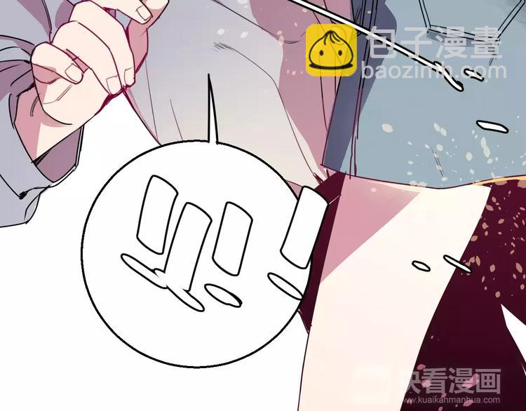 第9话 初吻(1/3)-第10话