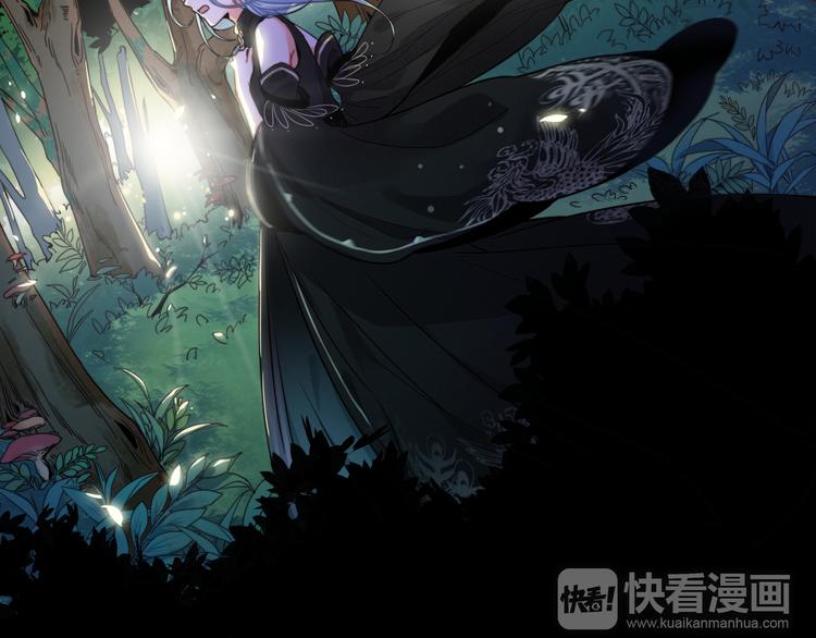 第1话  逃婚的千金(1/4)-第2话