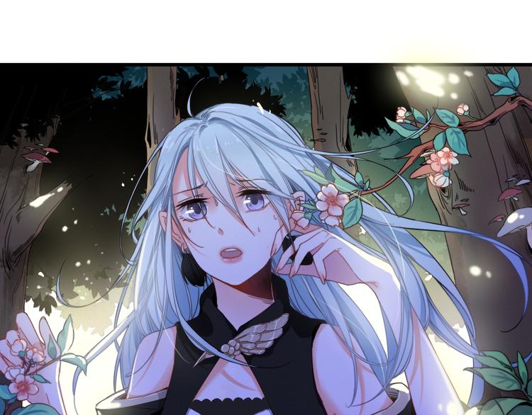 第1话  逃婚的千金(1/4)-第2话