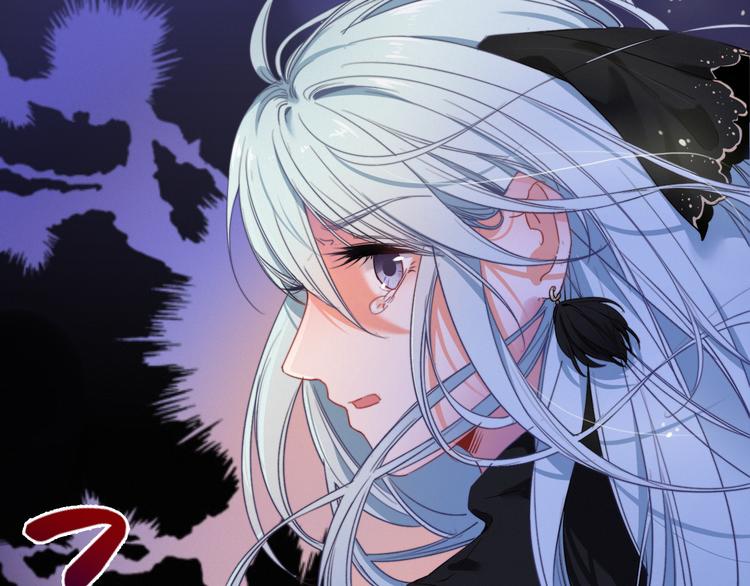 第1话  逃婚的千金(1/4)-第2话