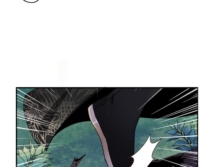 第1话  逃婚的千金(1/4)-第2话