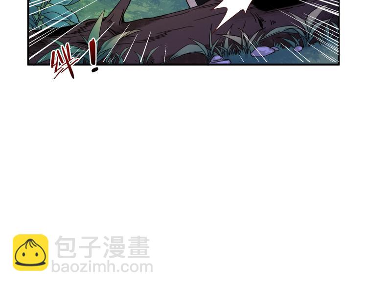 第1话  逃婚的千金(1/4)-第2话