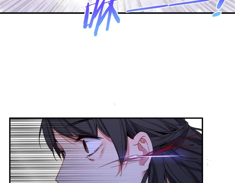 第1话  逃婚的千金(1/4)-第2话