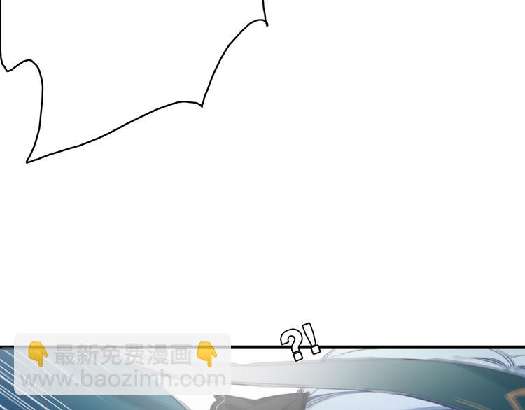 第1话  逃婚的千金(1/4)-第2话