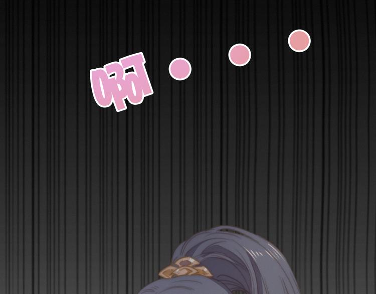 第11话（上）  心动的感觉(1/3)-第12话