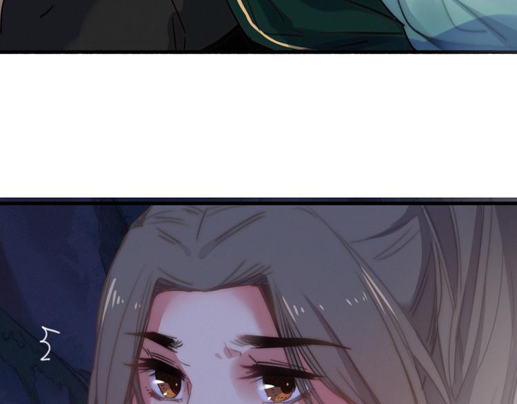 第11话（上）  心动的感觉(1/3)-第12话