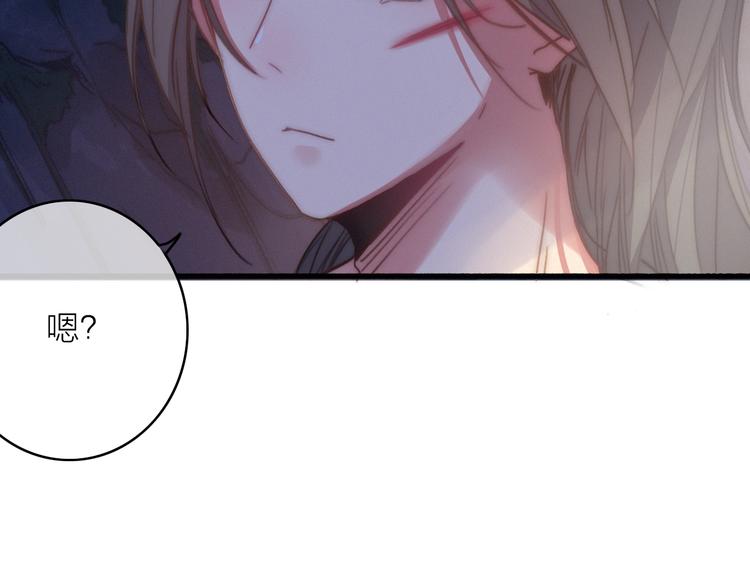 第11话（上）  心动的感觉(1/3)-第12话