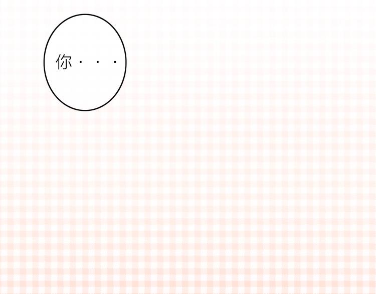 第11话（上）  心动的感觉(1/3)-第12话