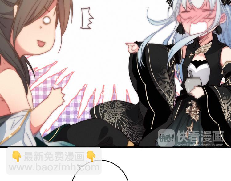 第11话（上）  心动的感觉(1/3)-第12话