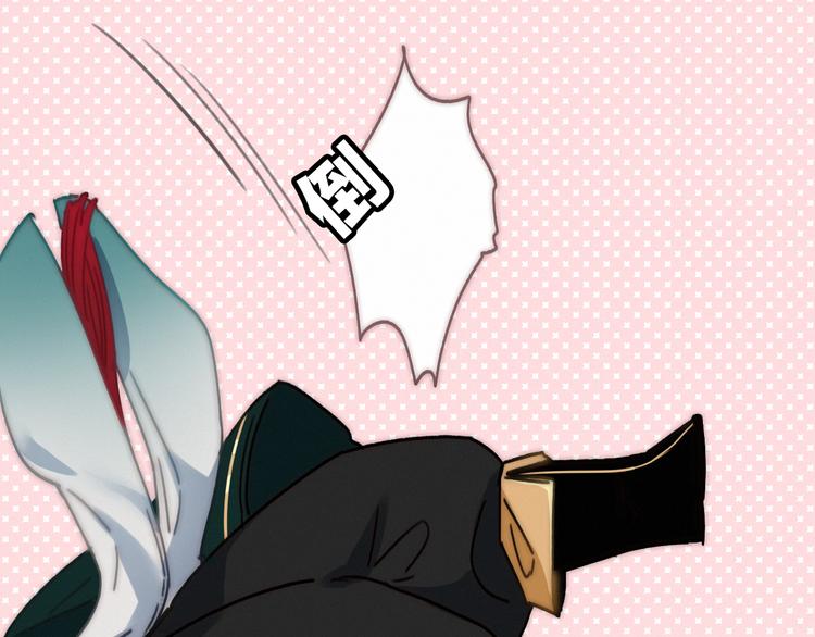 第11话（上）  心动的感觉(1/3)-第12话