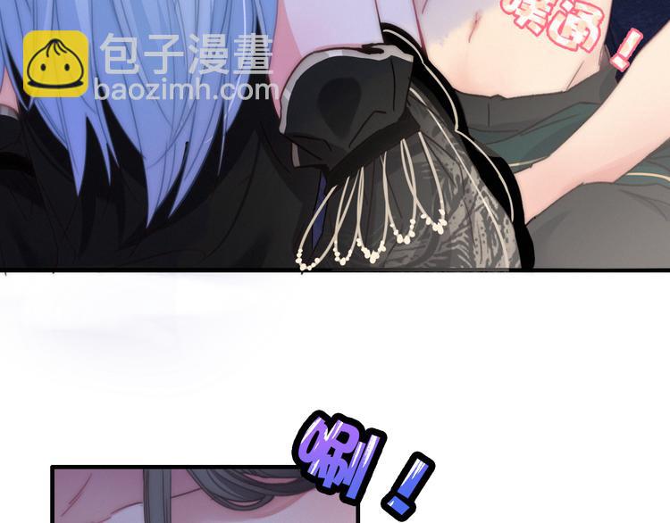 第11话（上）  心动的感觉(1/3)-第12话