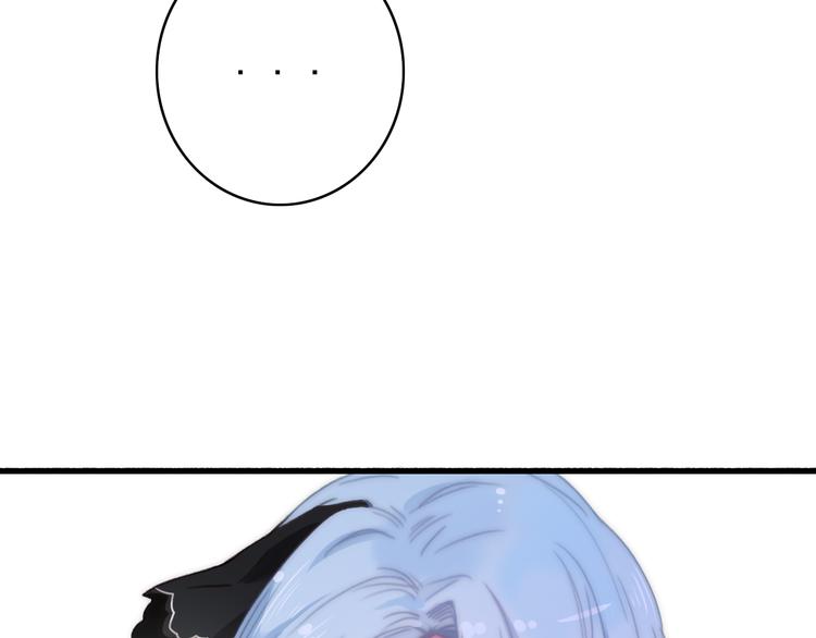 第11话（上）  心动的感觉(1/3)-第12话