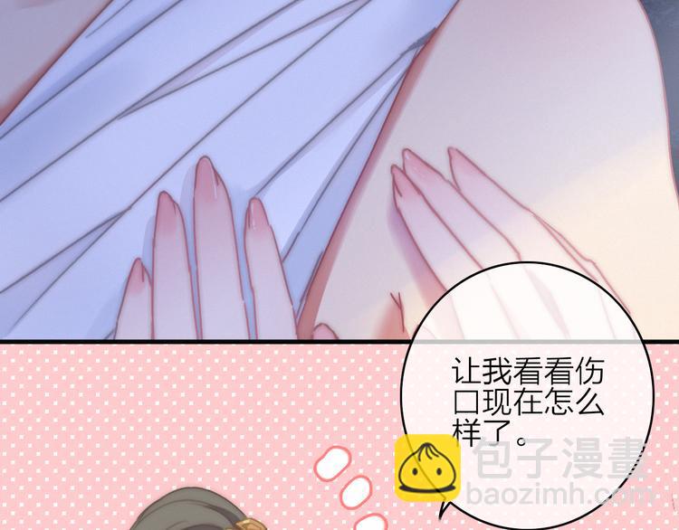 第11话（下）  她的肯定(1/2)-第14话