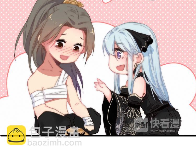 第11话（下）  她的肯定(1/2)-第14话