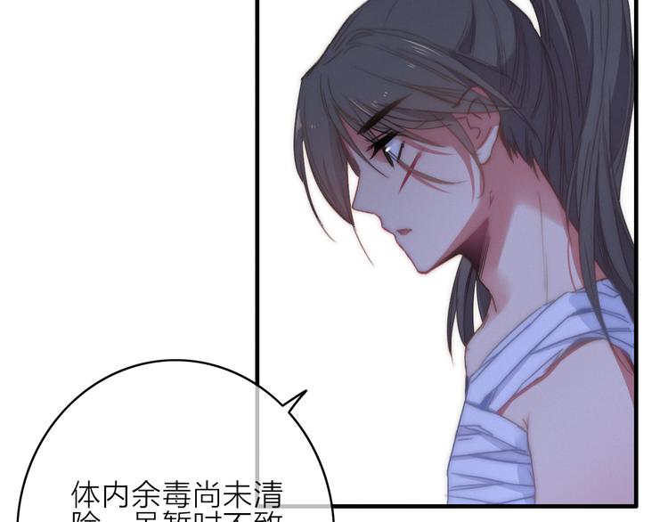 第11话（下）  她的肯定(1/2)-第14话