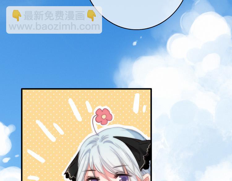 第11话（下）  她的肯定(1/2)-第14话