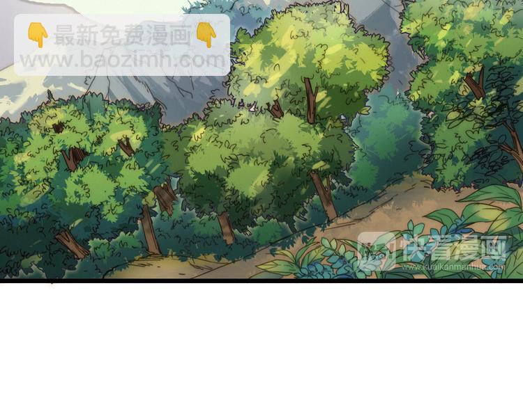 第11话（下）  她的肯定(1/2)-第14话