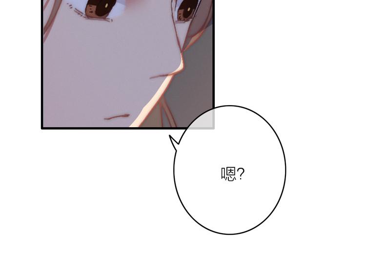 第11话（下）  她的肯定(1/2)-第14话