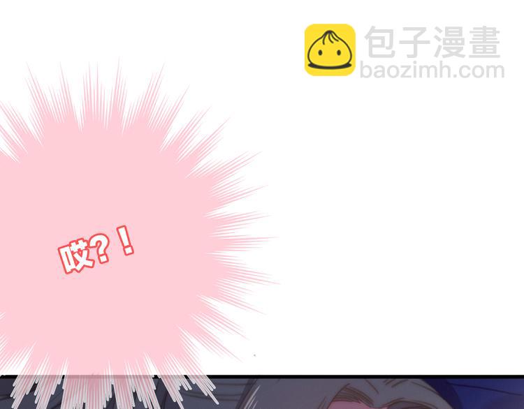 第11话（下）  她的肯定(1/2)-第14话