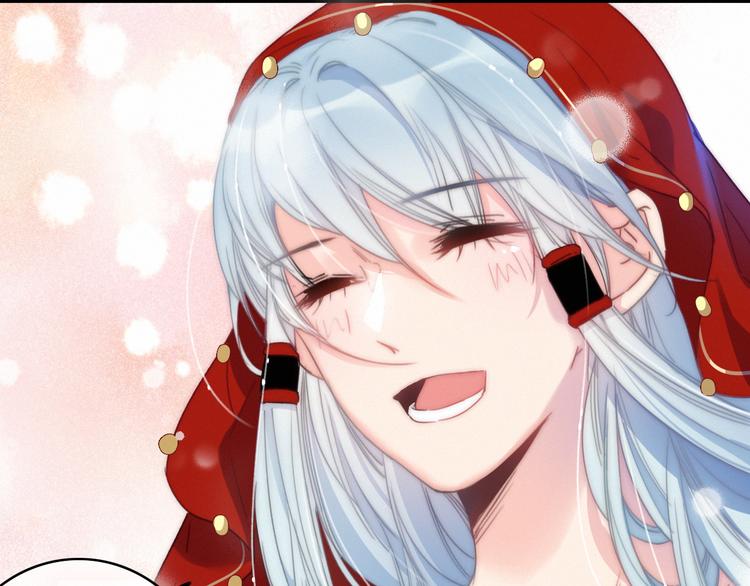 第17话  情窦初开(1/3)-第20话