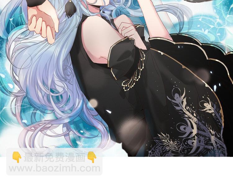 第17话  情窦初开(1/3)-第20话