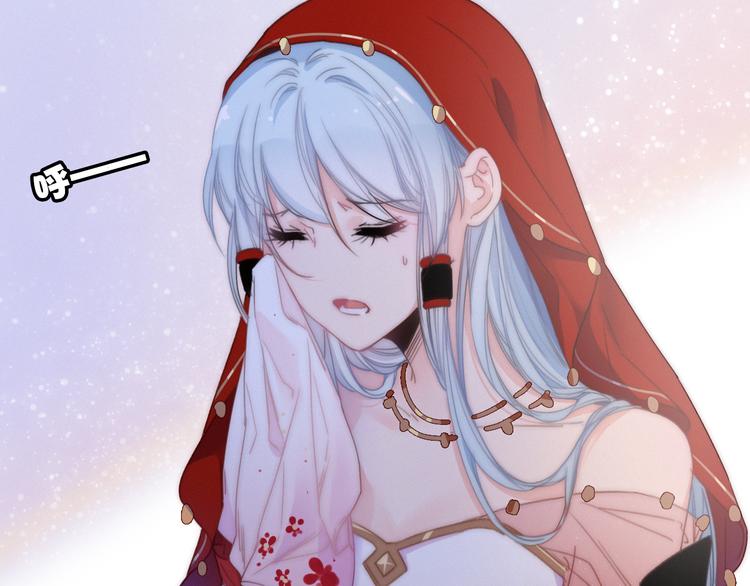 第17话  情窦初开(1/3)-第20话