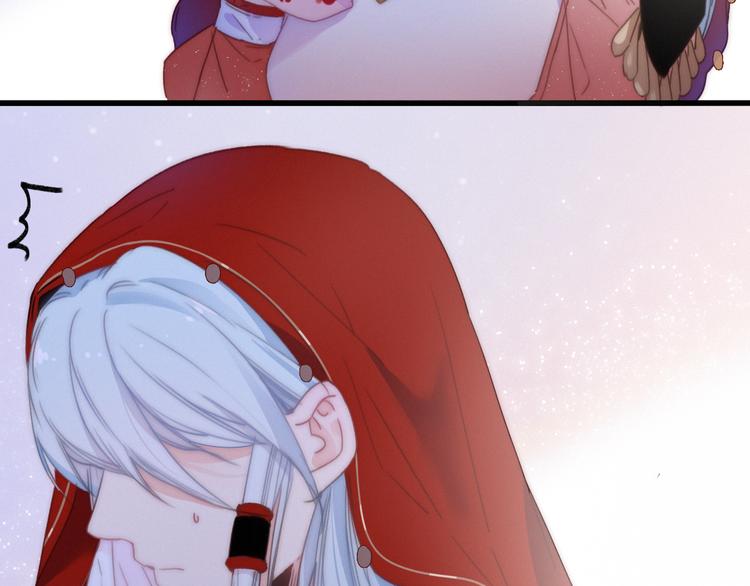 第17话  情窦初开(1/3)-第20话