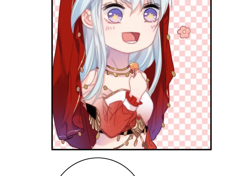 第17话  情窦初开(1/3)-第20话