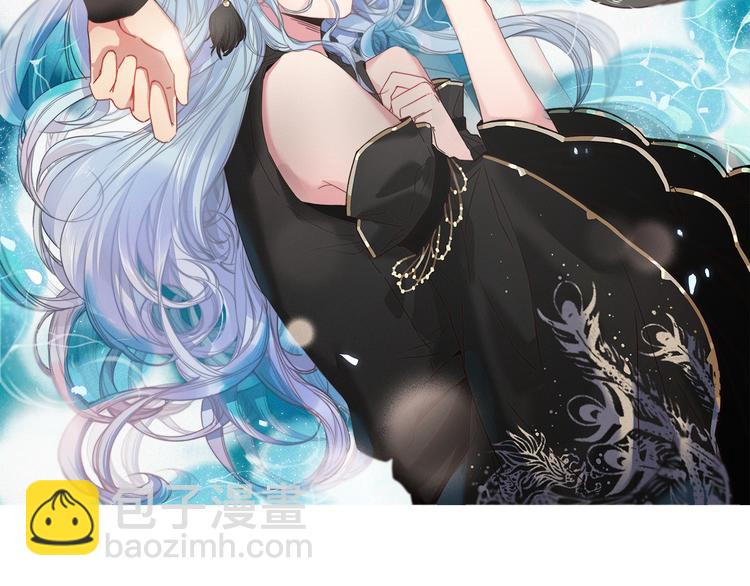 第23话  水下初吻(1/3)-第26话