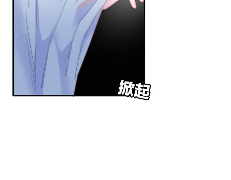 第23话  水下初吻(1/3)-第26话