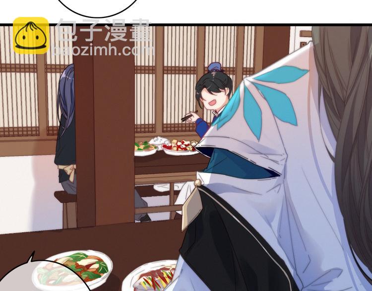 第23话  水下初吻(1/3)-第26话