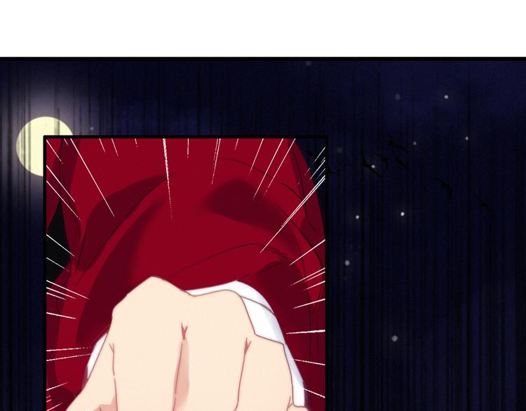 第27话  以身相许(1/3)-第30话