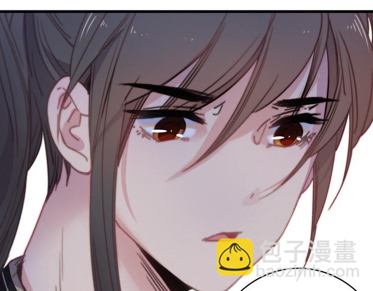 第27话  以身相许(1/3)-第30话