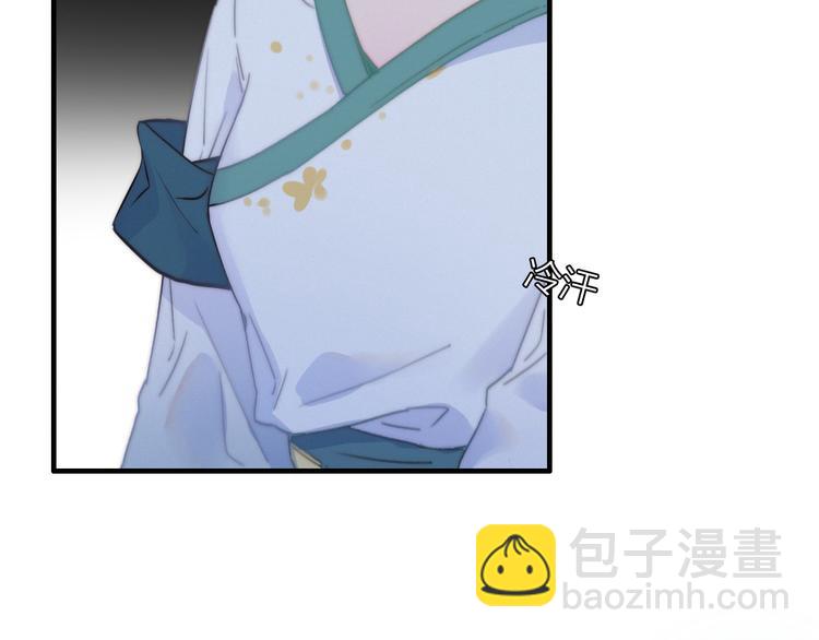 第27话  以身相许(1/3)-第30话