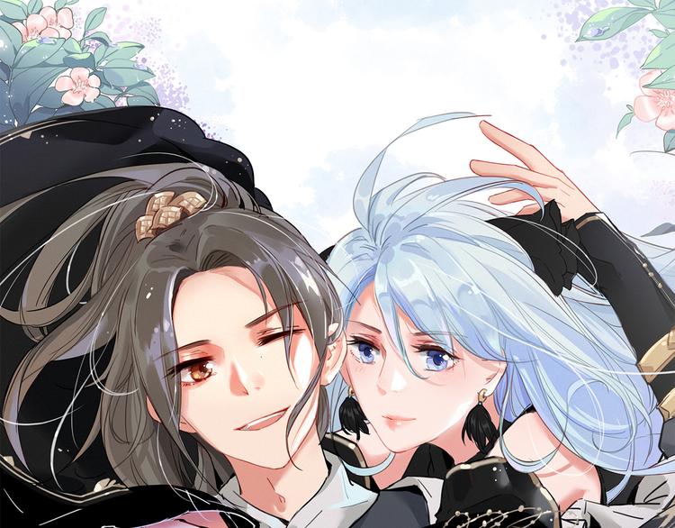 第3话  赚银子&hellip;&hellip;我有秘法！(1/3)-第4话