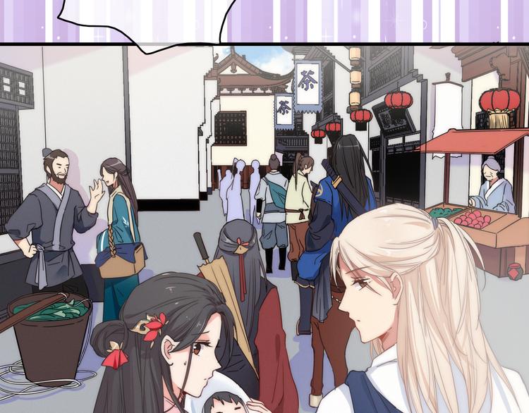 第3话  赚银子&hellip;&hellip;我有秘法！(1/3)-第4话