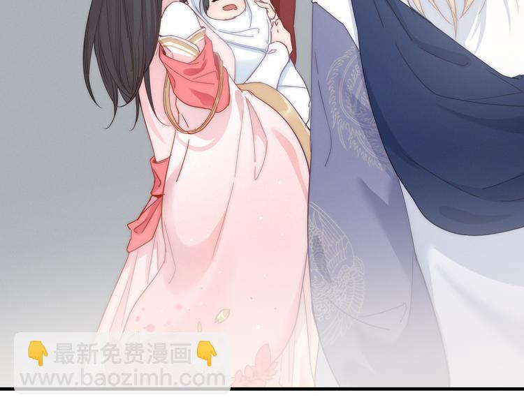 第3话  赚银子&hellip;&hellip;我有秘法！(1/3)-第4话